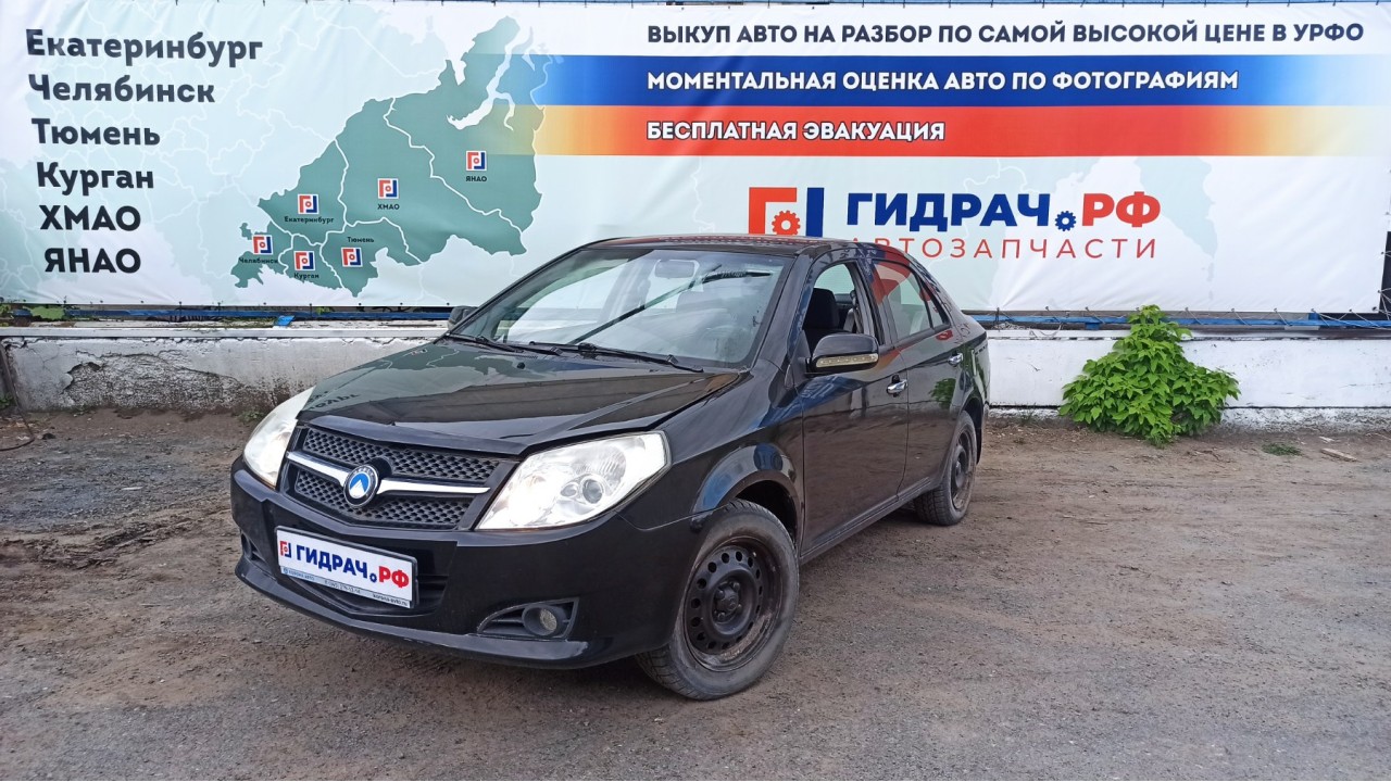 Автомобиль в разборе - G287 - Geely MK